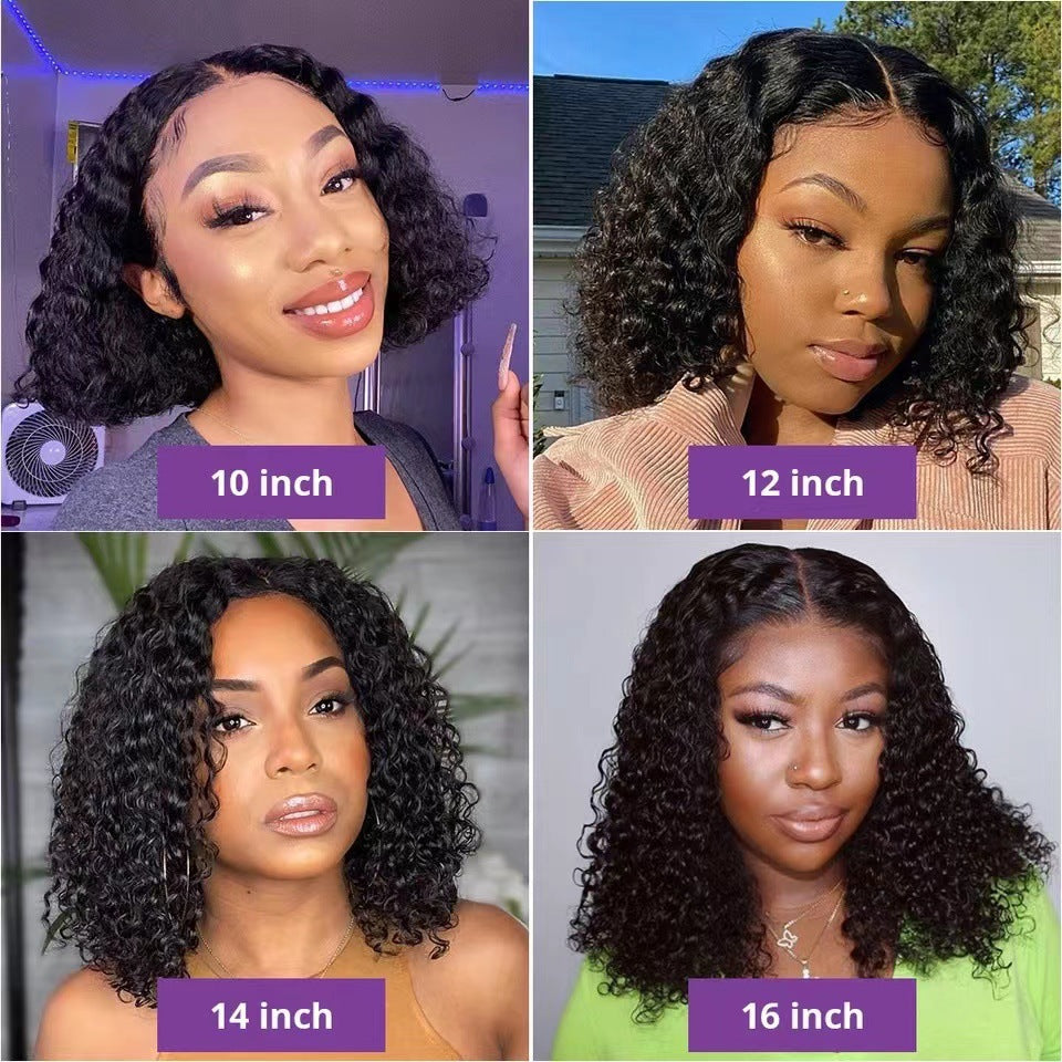 Short African Small Curly Wig