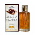 Arabian Chocolate Perfume for Men & Women