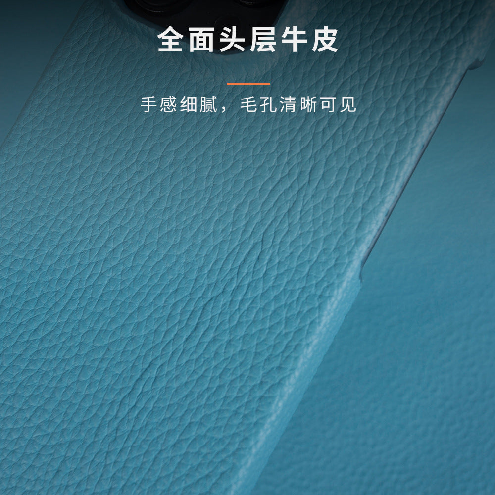 Suitable for Apple 13 Mobile Phone Case Genuine Leather iPhone 15 Mobile Phone Case 12 Protective Cover Simple 16Pro Apple Case 14