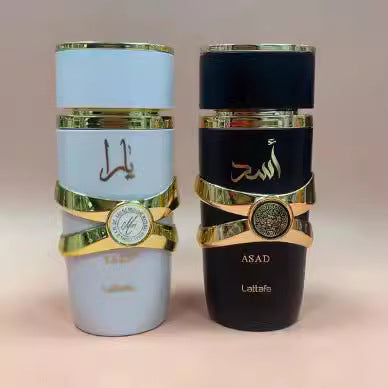 Southeast Asia men and women perfume
