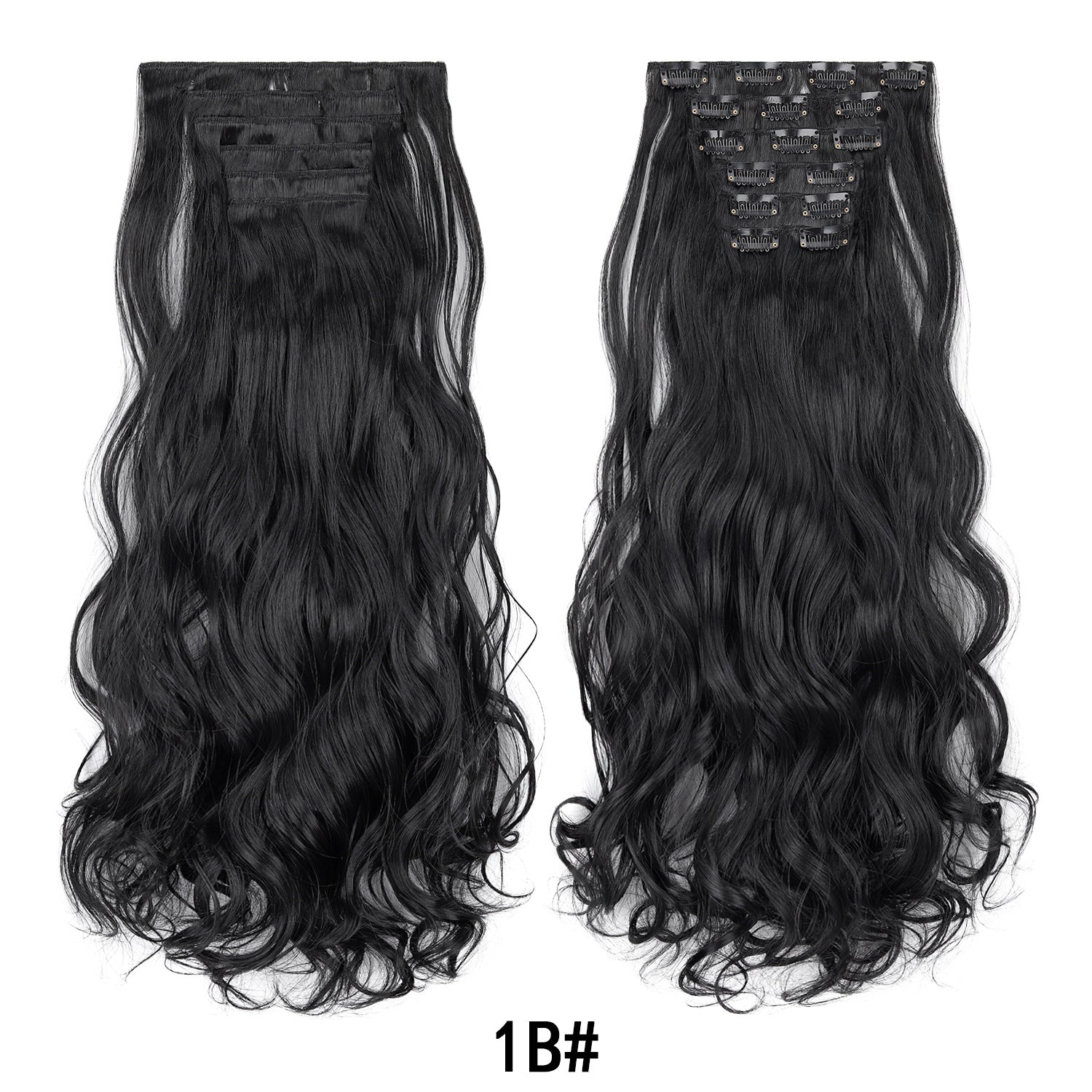 Long Curly Wig Hair Twig