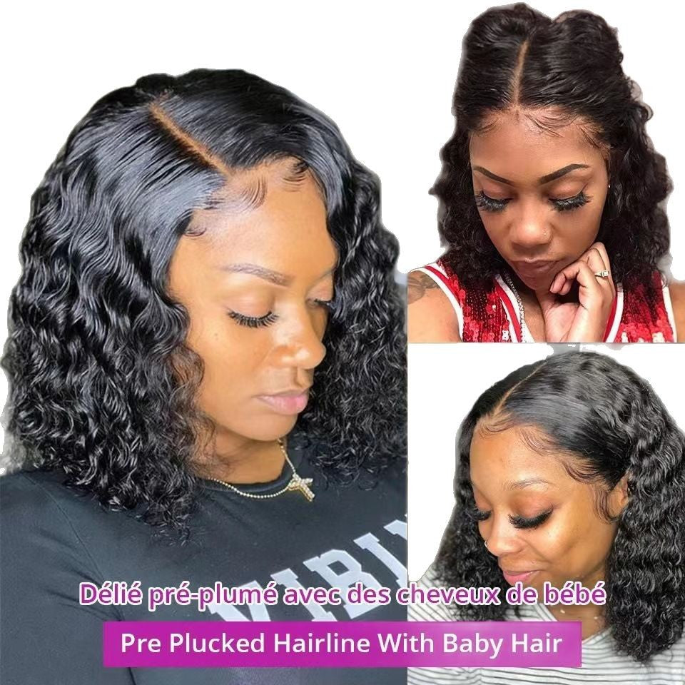 Short African Small Curly Wig